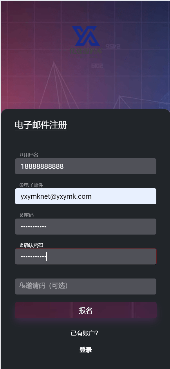 【优选源码】TIMIGPT Coin海外挖矿理财源码/Ai矿机投资理财系统