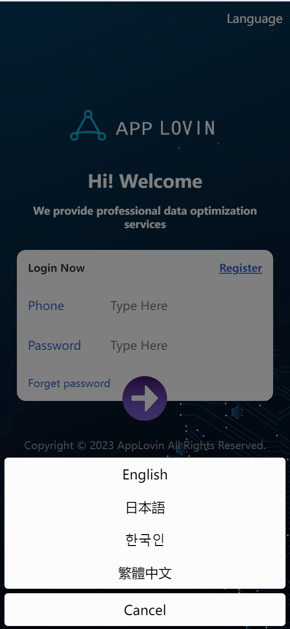 【优选代售】海外多语言抢单app优化二开新UI软件刷单抢单刷单前端uinapp系统
