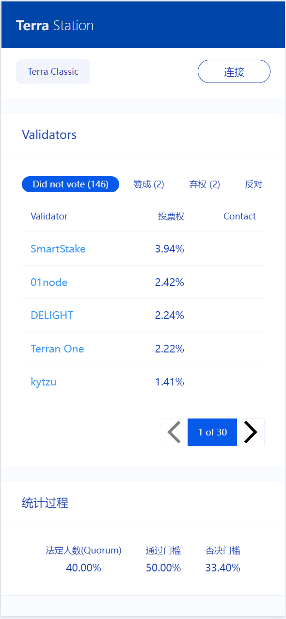 【优选源码】挖矿源码+支持10多种币+工具猫+小狐狸+DeFi+全开源+可二开
