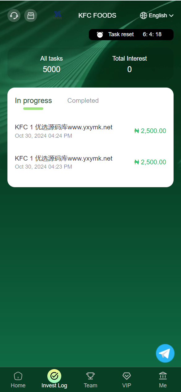 【优选源码】海外KFC产品投资理财系统源码