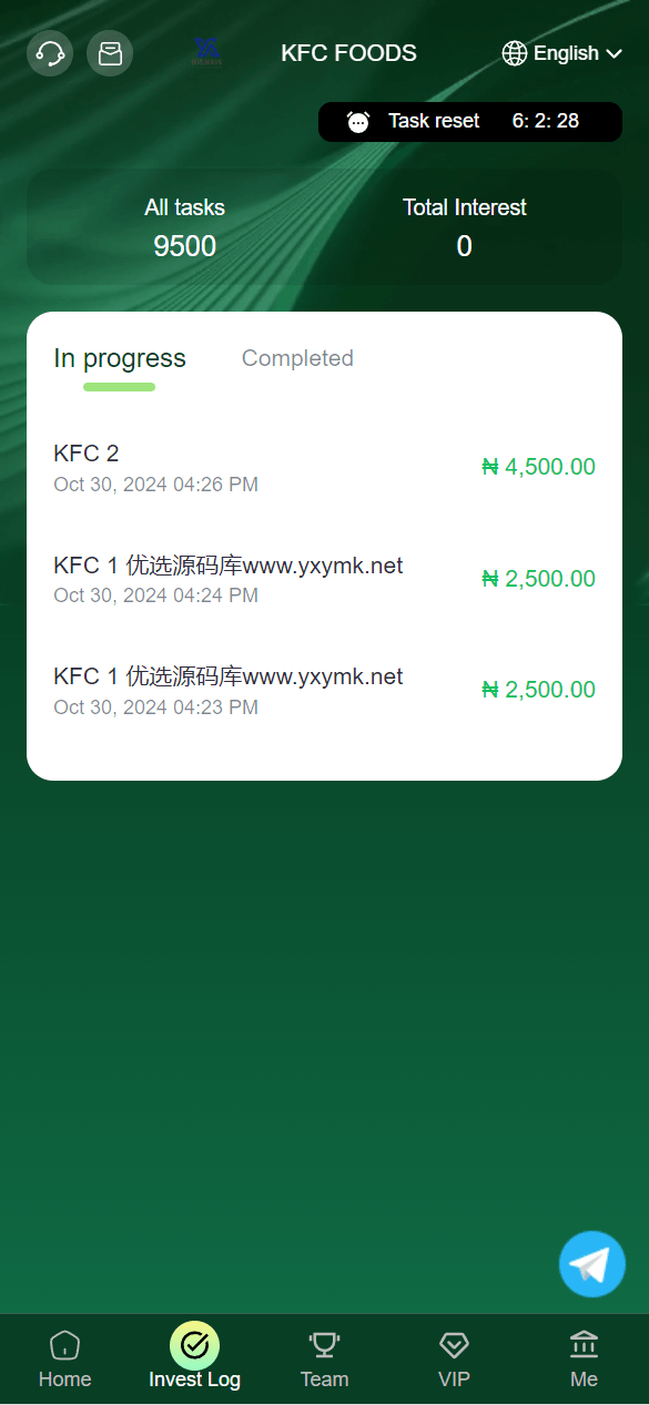 【优选源码】海外KFC产品投资理财系统源码