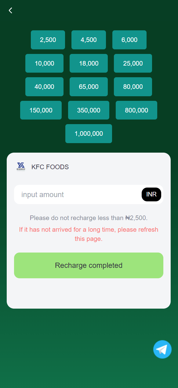 【优选源码】海外KFC产品投资理财系统源码