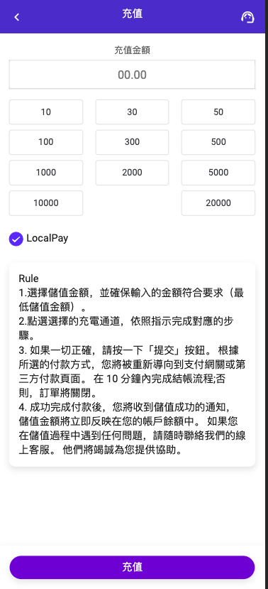 【优选代售】最新UI定制uniapp多语言海外刷单/抢单系统/订单自动匹配系统/分组/调试没收/海外源码