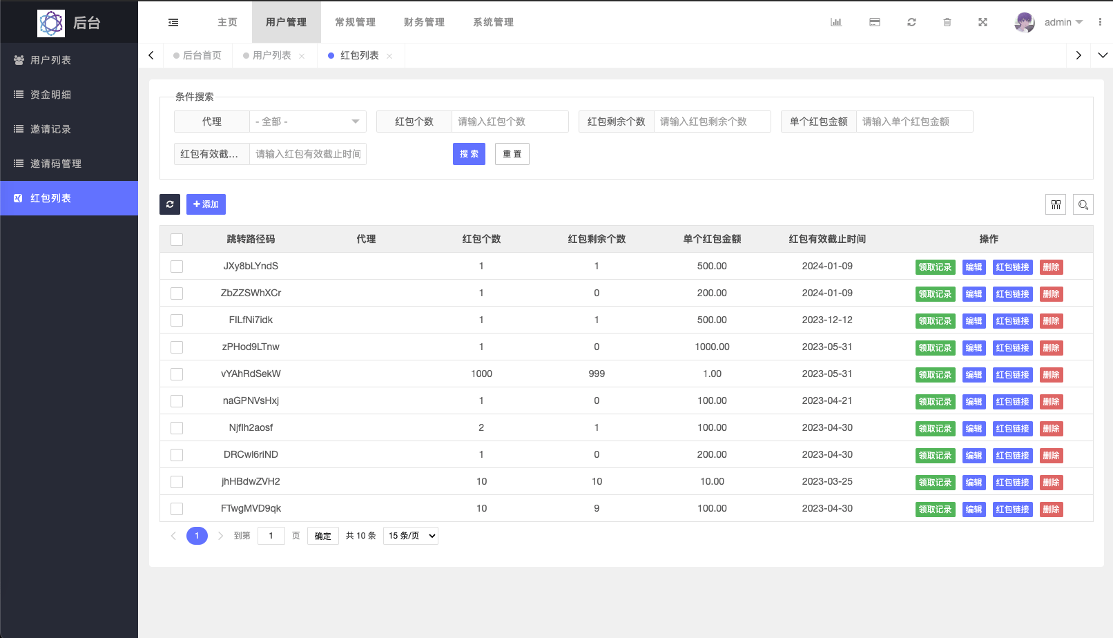 【优选代售】最新UI定制uniapp多语言海外刷单/抢单系统/订单自动匹配系统/分组/调试没收/海外源码