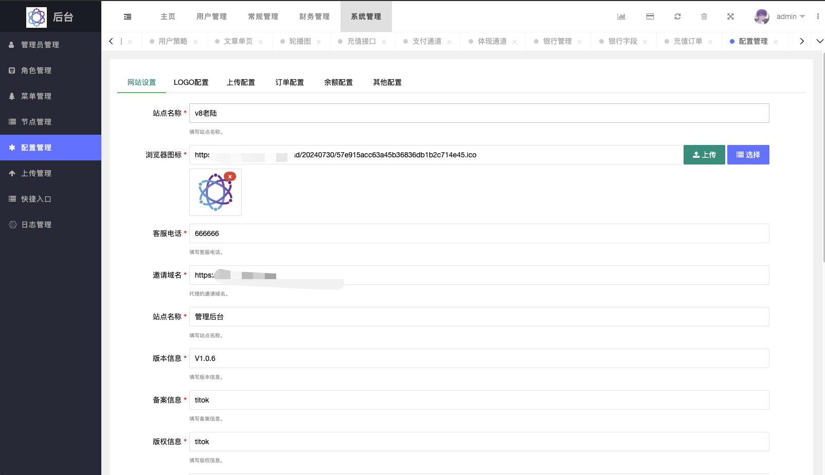【优选代售】最新UI定制uniapp多语言海外刷单/抢单系统/订单自动匹配系统/分组/调试没收/海外源码