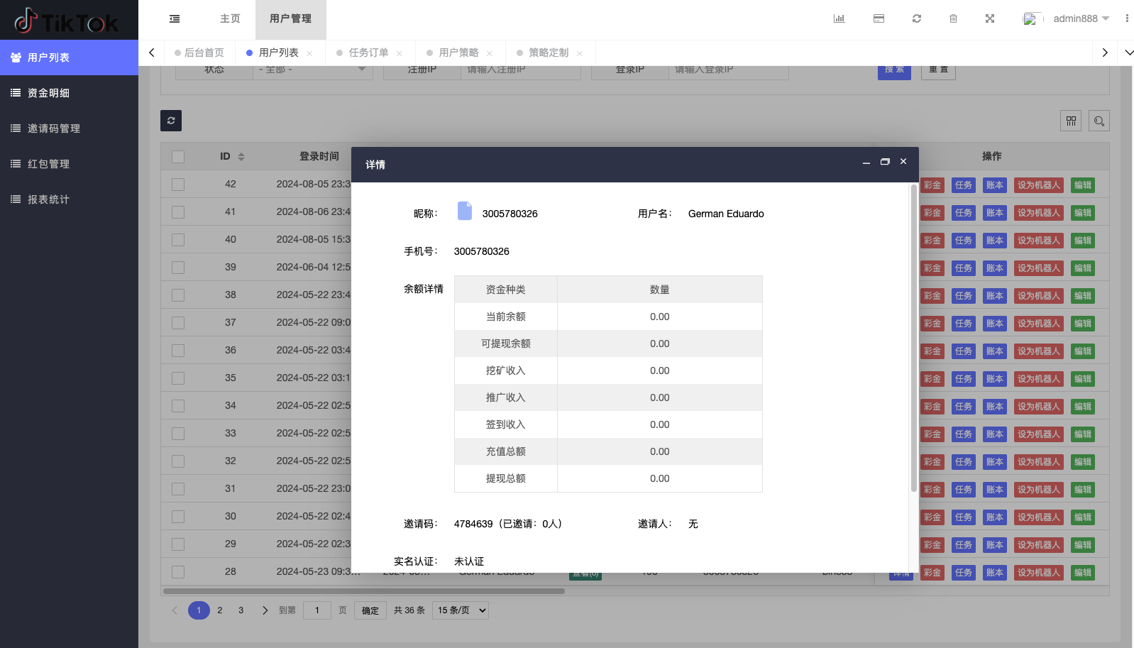 【优选代售】最新UI定制uniapp多语言海外刷单/抢单系统/订单自动匹配系统/分组/调试没收/海外源码