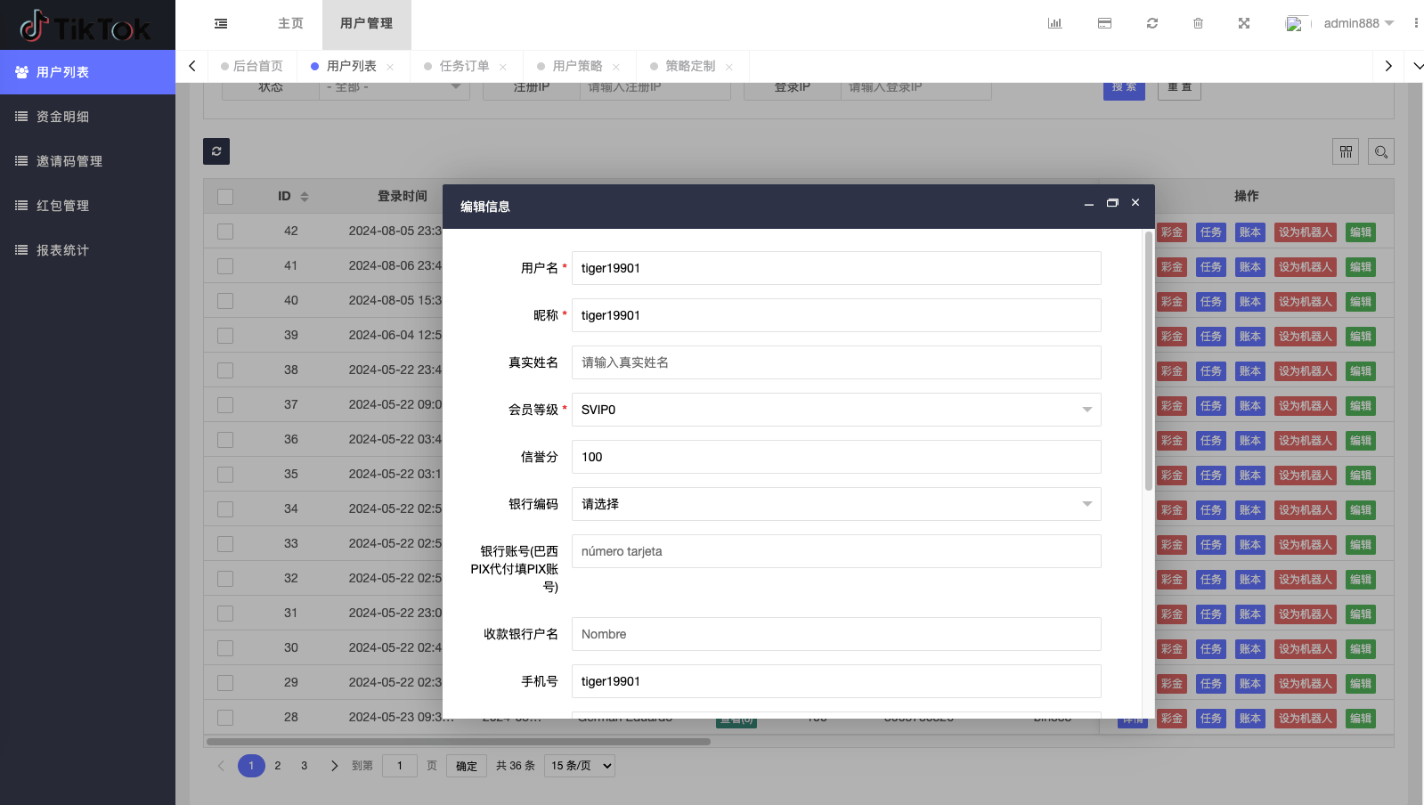 【优选代售】最新UI定制uniapp多语言海外刷单/抢单系统/订单自动匹配系统/分组/调试没收/海外源码