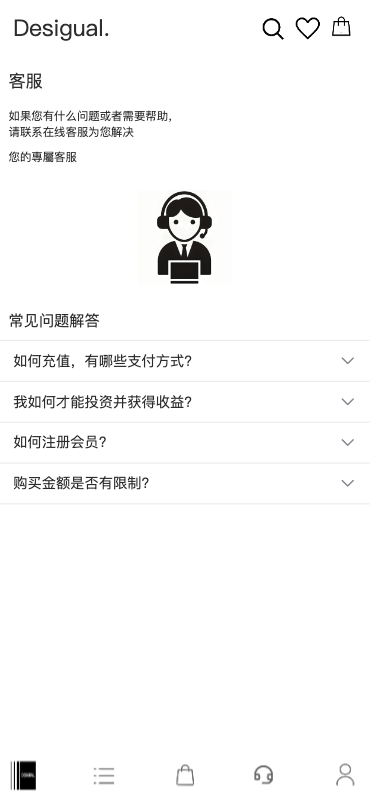 【优选代售】定制uniapp多语言海外刷单/抢单系统/订单自动匹配系统/手动派单/连单控/海外源码