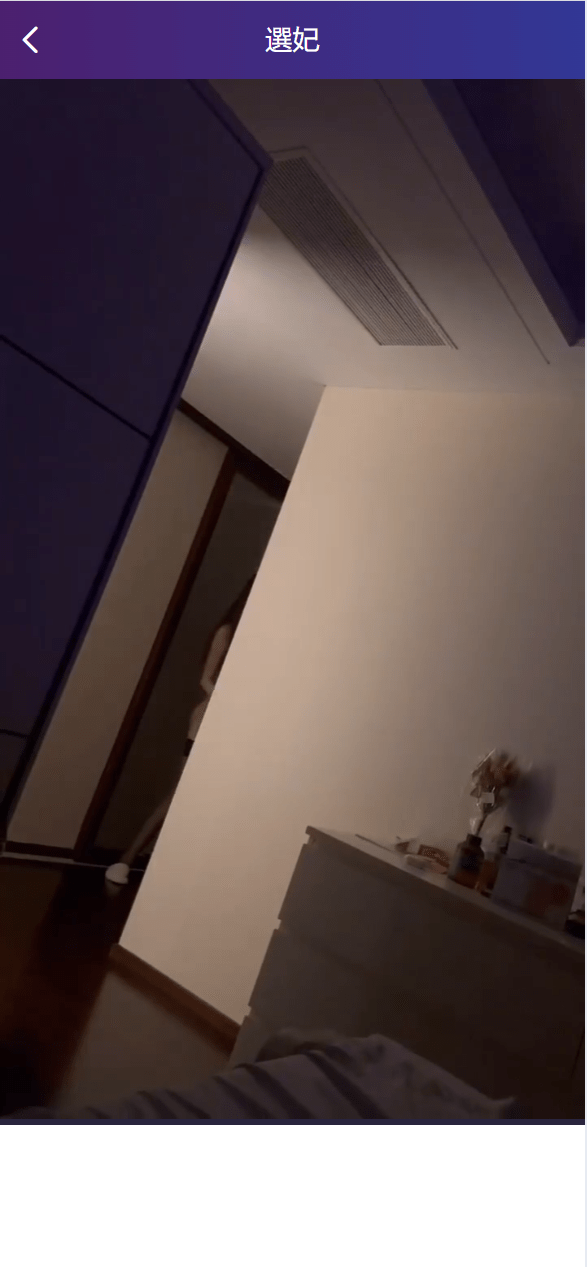 【优选代售】前端vue版空降约炮同城任务源码/空降任务系统cai/带控完美运营/多语言/全开源