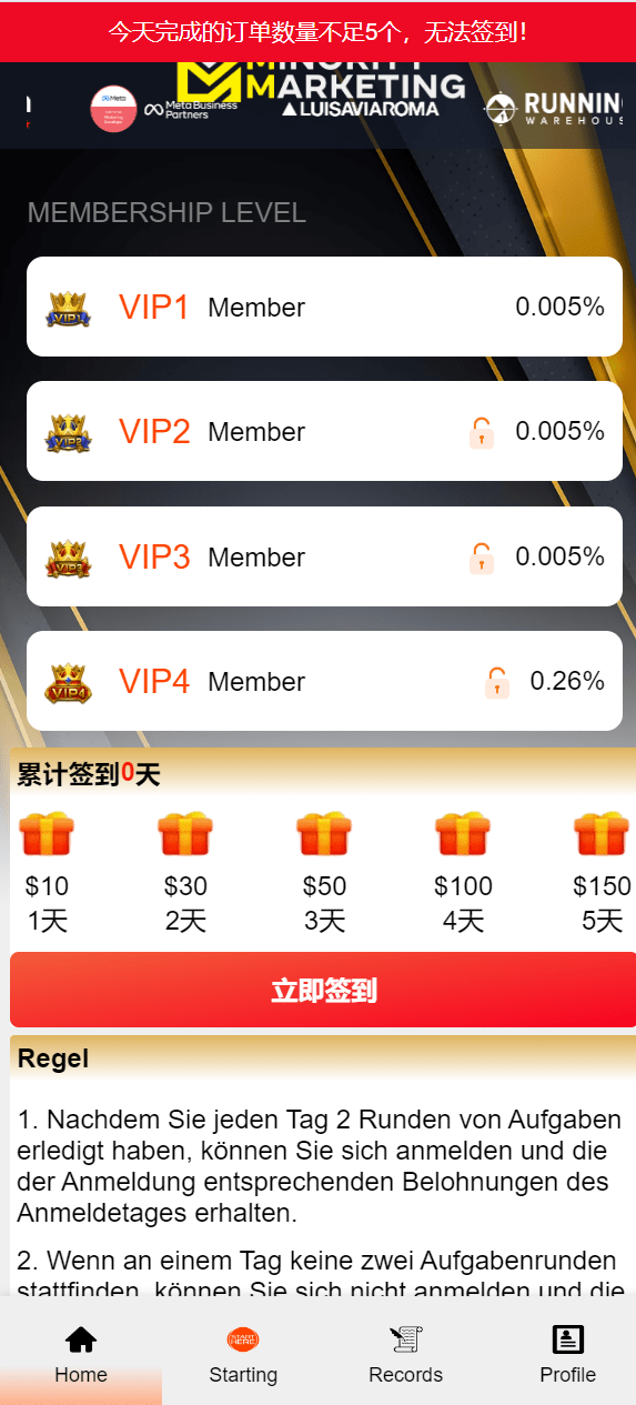【优选代售】前端uniapp多语言二开刷单系统/海外抢单刷单系统/连单刷单源码