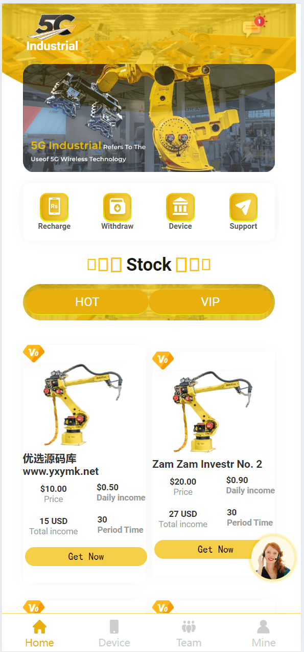 【优选源码】海外工业机械臂共享投资理财系统源码