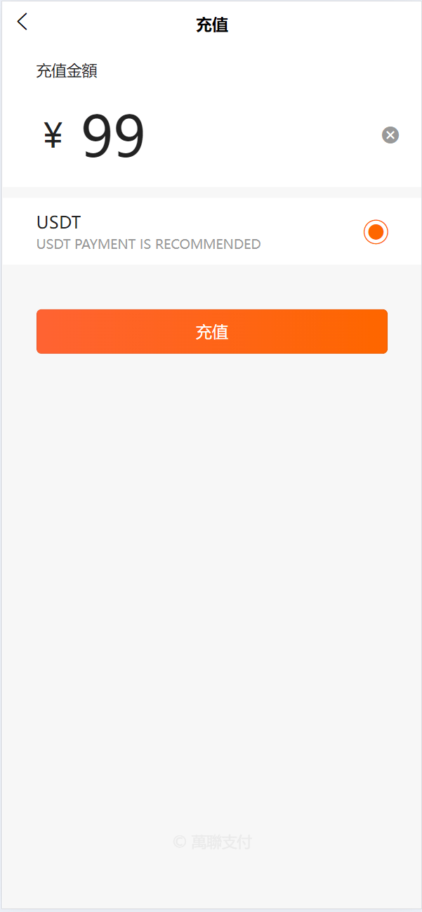 【优选源码】海外跨境电商分销一件铺货/批量交易/批发中心/一键采集/自定义界面