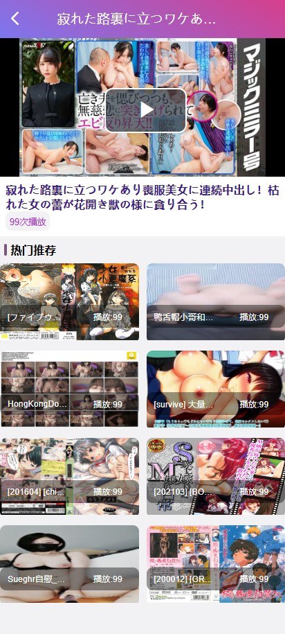 【优选代售】多语言前端vue版空降约炮同城任务源码/空降任务系统cai/带控完美运营/多语言/全开源