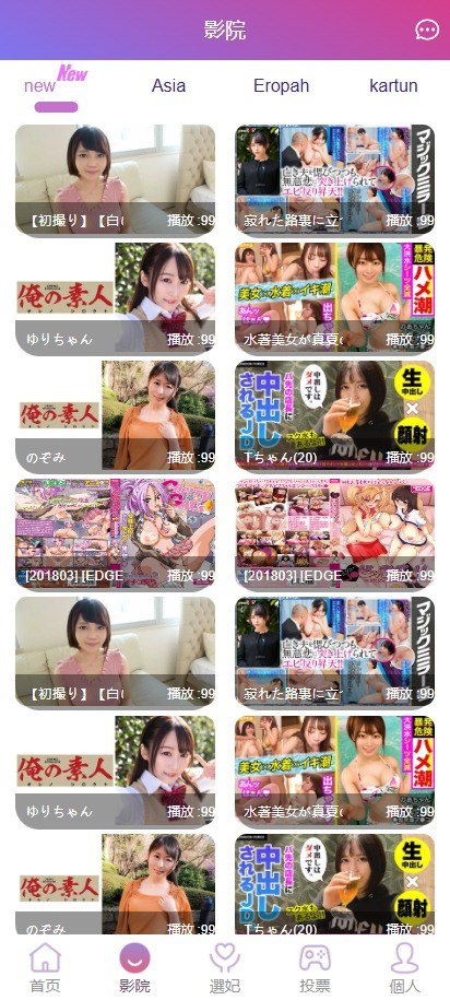【优选代售】多语言前端vue版空降约炮同城任务源码/空降任务系统cai/带控完美运营/多语言/全开源
