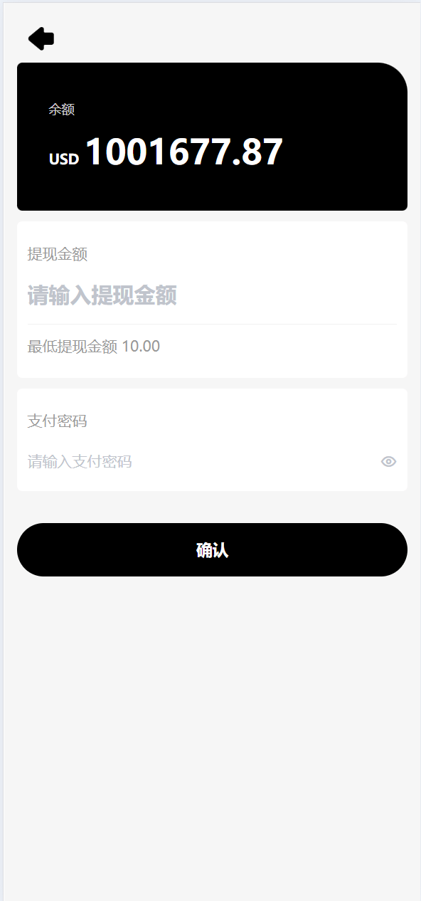 【优选代售】多语言TIKTOK刷单/海外TIKTOK抢单刷单/策略组/指定派单