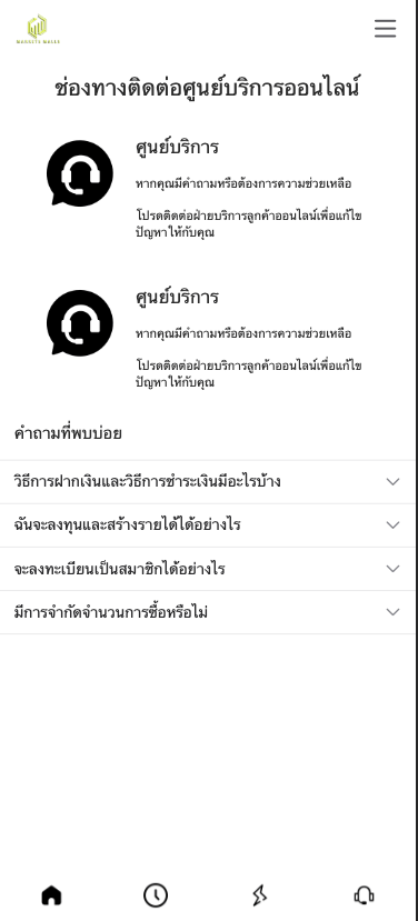 【优选代售】定制uniapp多语言海外刷单/抢单系统/订单自动匹配系统/手动派单/分组杀/海外源码