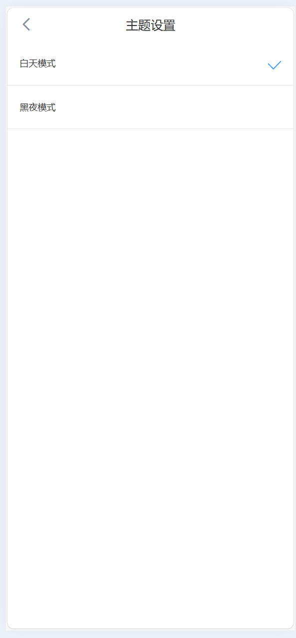 【优选代售】java交易所全开源多语言数字货币交易所 采用VUE和Java开发 代理分销模式 永续合约