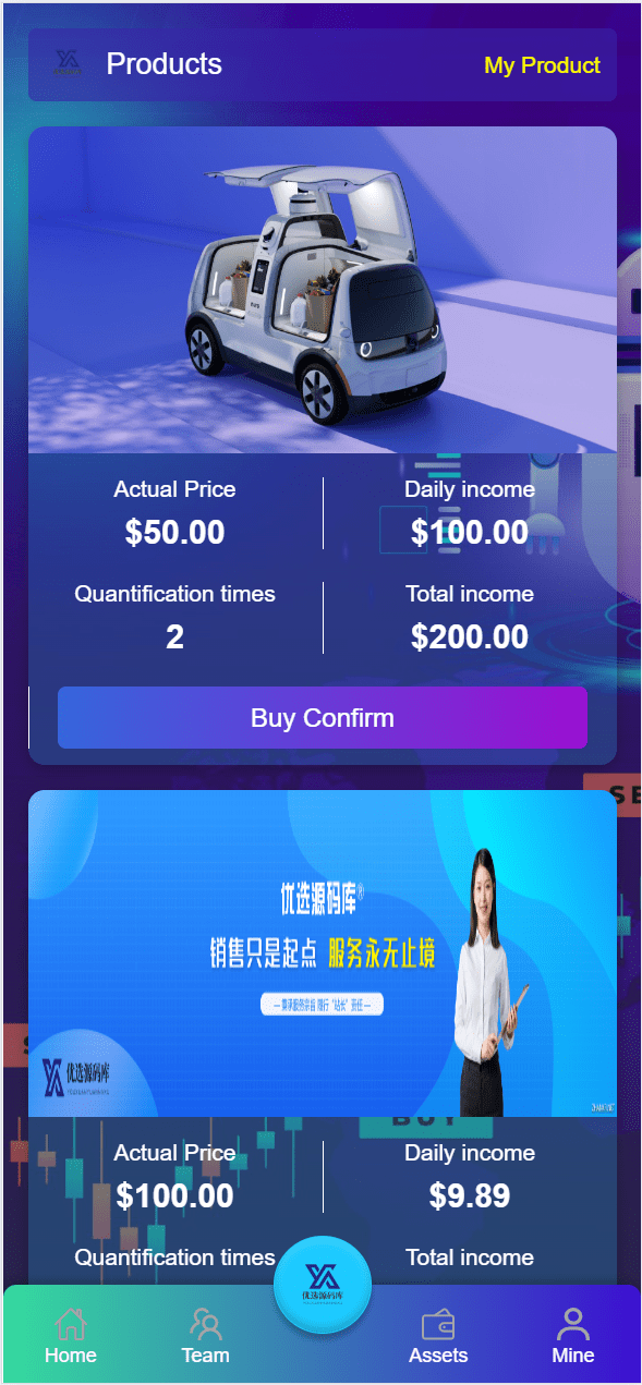 【优选源码】海外新能源电车共享投资理财系统源码