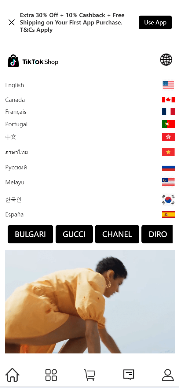 【优选代售】最新uniapp多语言TiKToK海外刷单/抢单系统/订单自动匹配系统/手动派单/分组杀/