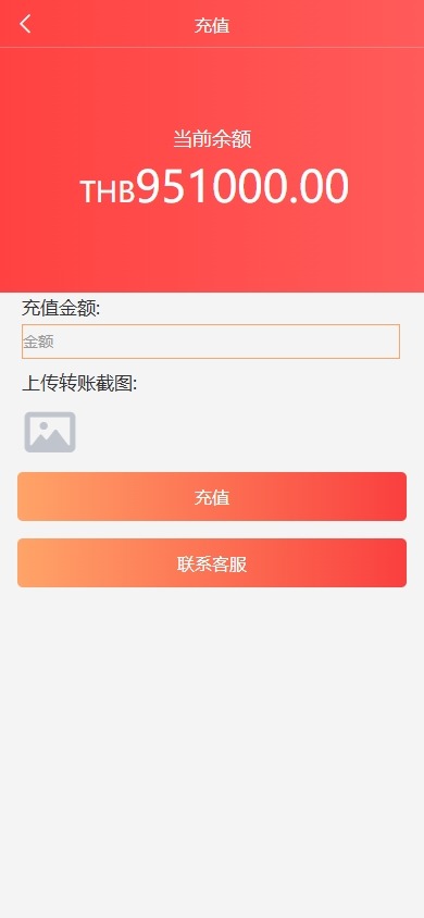 【优选代售】海外医疗预约系统/多语言医疗预约投资/前端uniapp