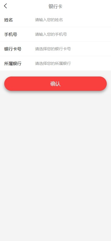 【优选代售】海外医疗预约系统/多语言医疗预约投资/前端uniapp