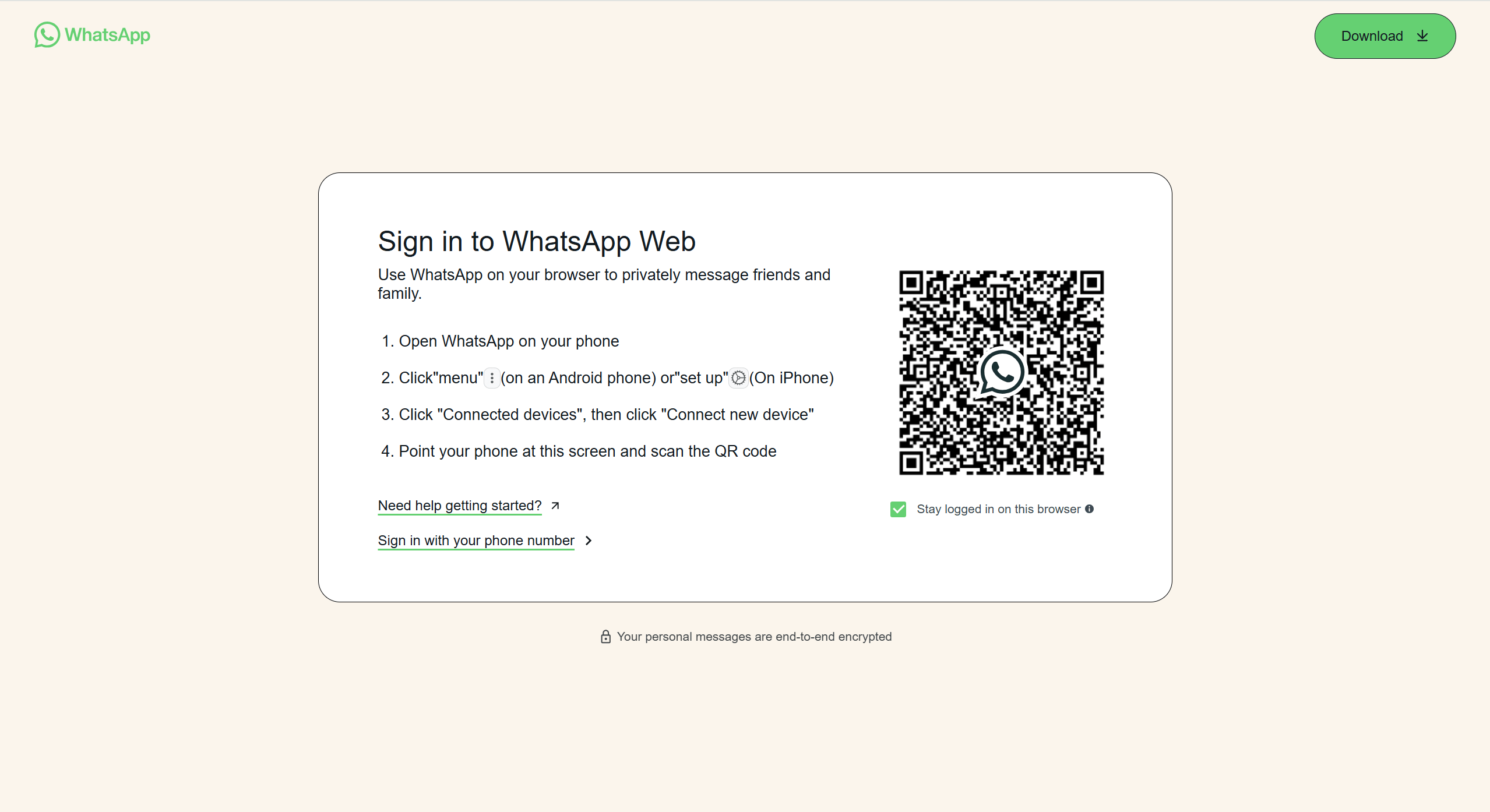 【优选代售】WhatsApp扫码盗号 后端vue3+ts 服务端nodejs