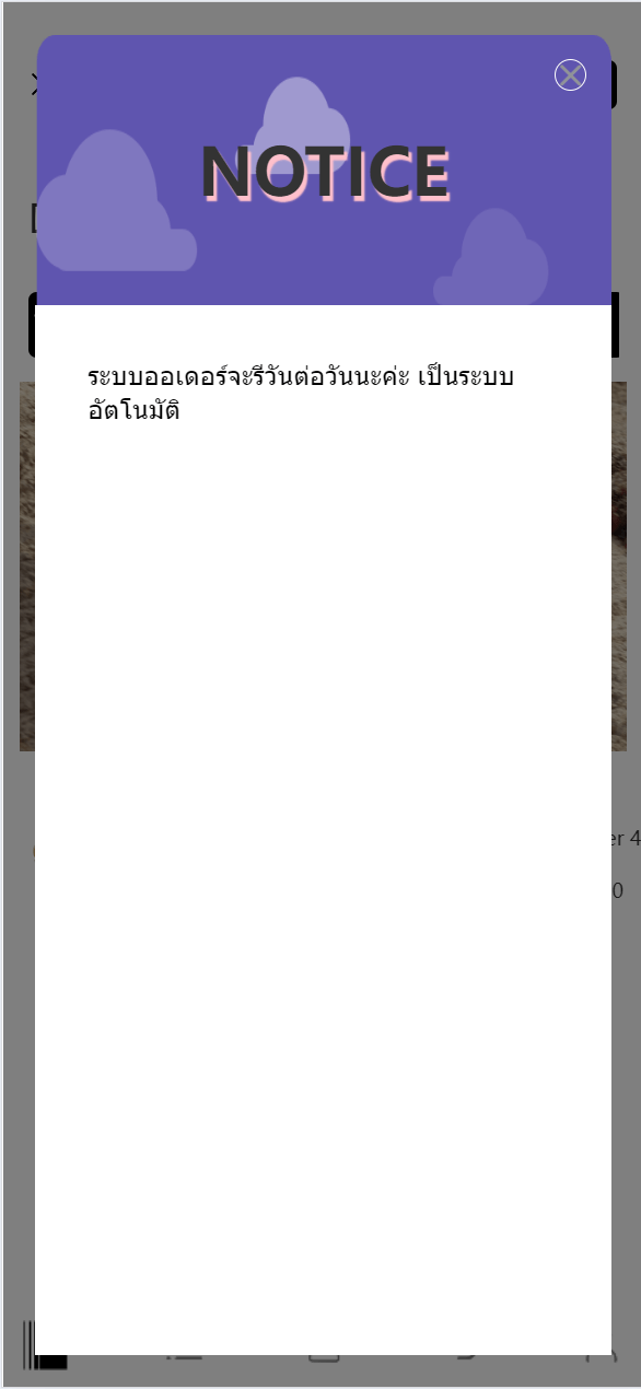 【优选代售】海外十国语言重置二开uniapp多语言TiKToK海外刷单/抢单系统/订单自动匹配系统