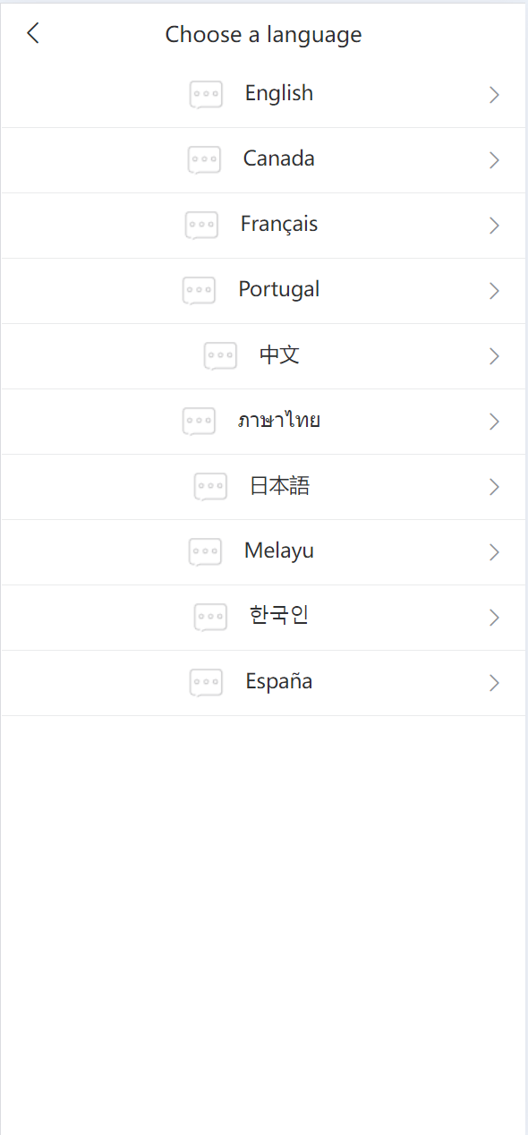 【优选代售】海外十国语言重置二开uniapp多语言TiKToK海外刷单/抢单系统/订单自动匹配系统