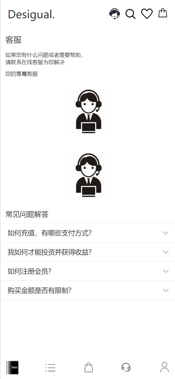 【优选代售】海外十国语言重置二开uniapp多语言TiKToK海外刷单/抢单系统/订单自动匹配系统