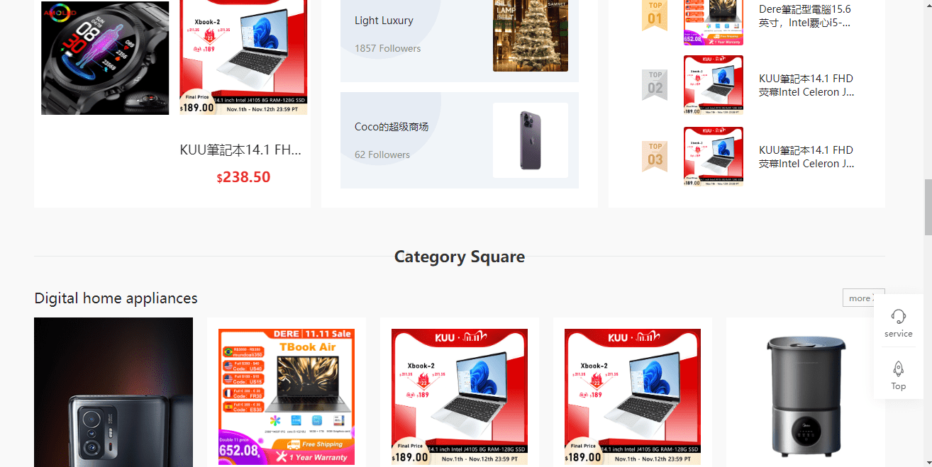 【优选代售】crmeb开源改多语言20G图片跨境电商服务器本地1万商品数据