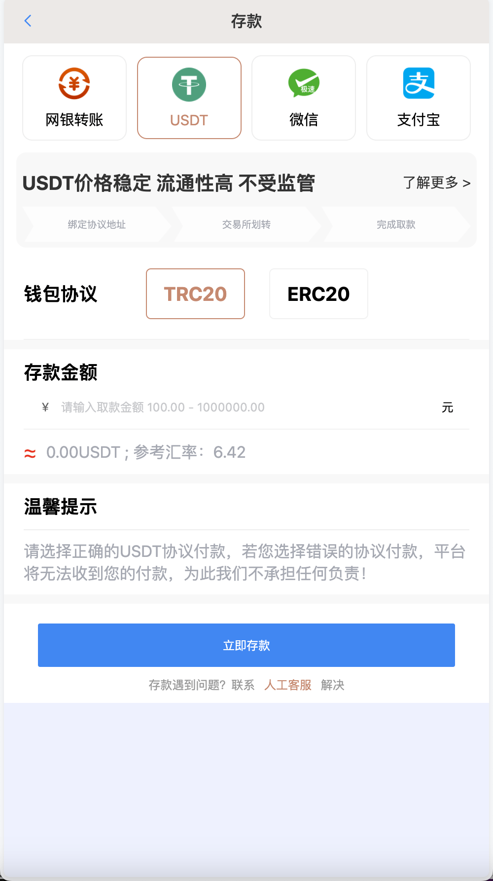 【优选代售】包网产品BOB体育娱乐城源码/可对接美盛api和NGapi/前端wap+pc是uniapp纯源码+后端PHP