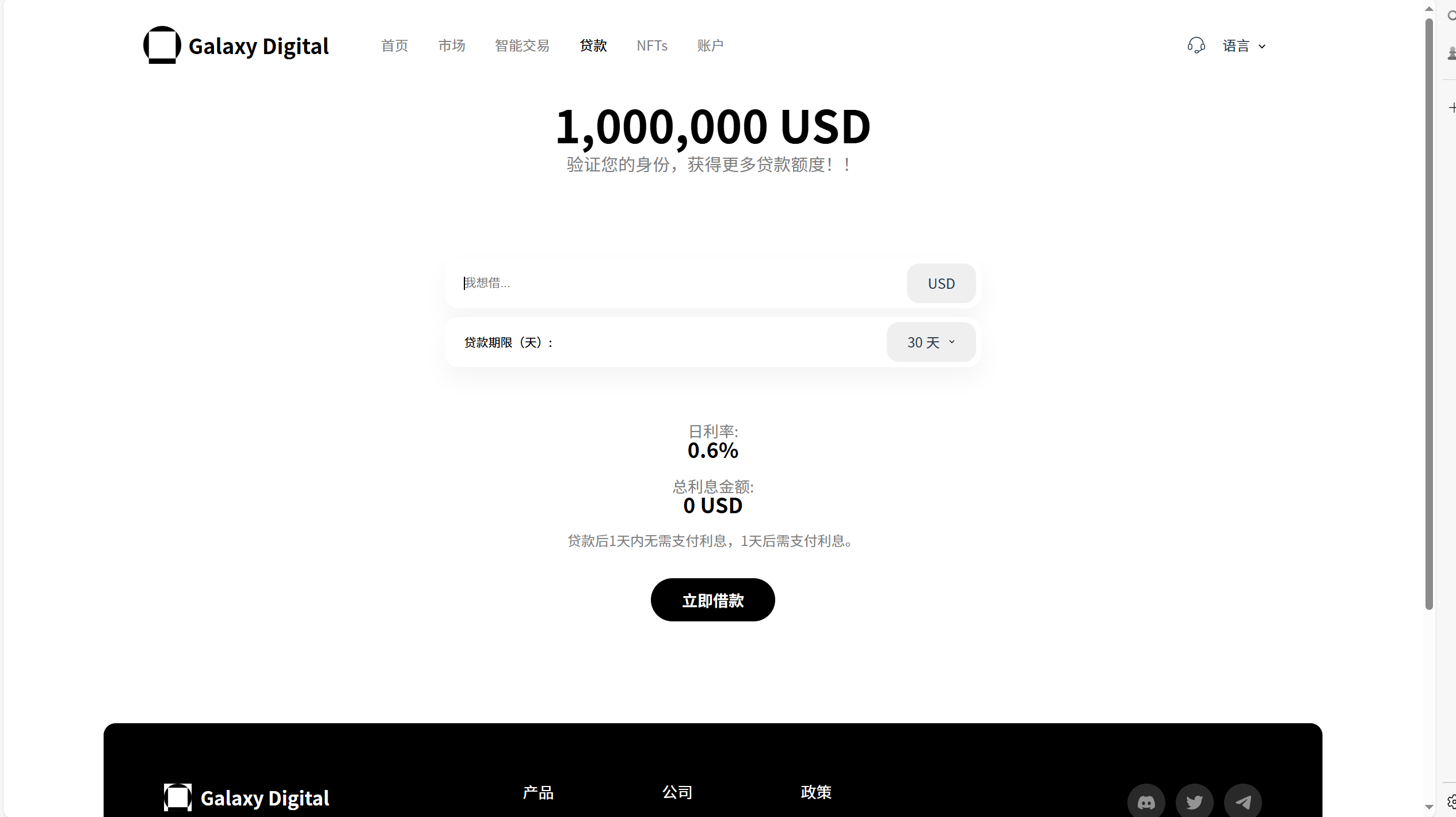 【优选代售】多语言新版本UI 欧美风格币盘外汇/虚拟币/股票/取货/贵金属/合约/期权/nft/只能交易H5 PC自适应(后端Java 前端VUE,全开源可二开)