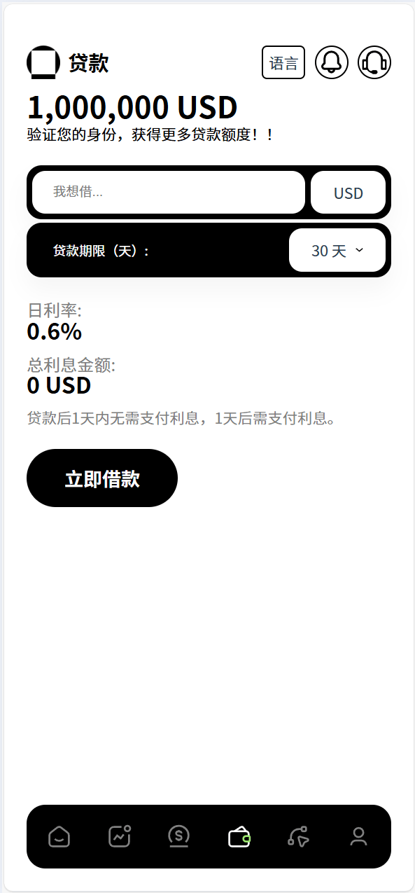 【优选代售】多语言新版本UI 欧美风格币盘外汇/虚拟币/股票/取货/贵金属/合约/期权/nft/只能交易H5 PC自适应(后端Java 前端VUE,全开源可二开)