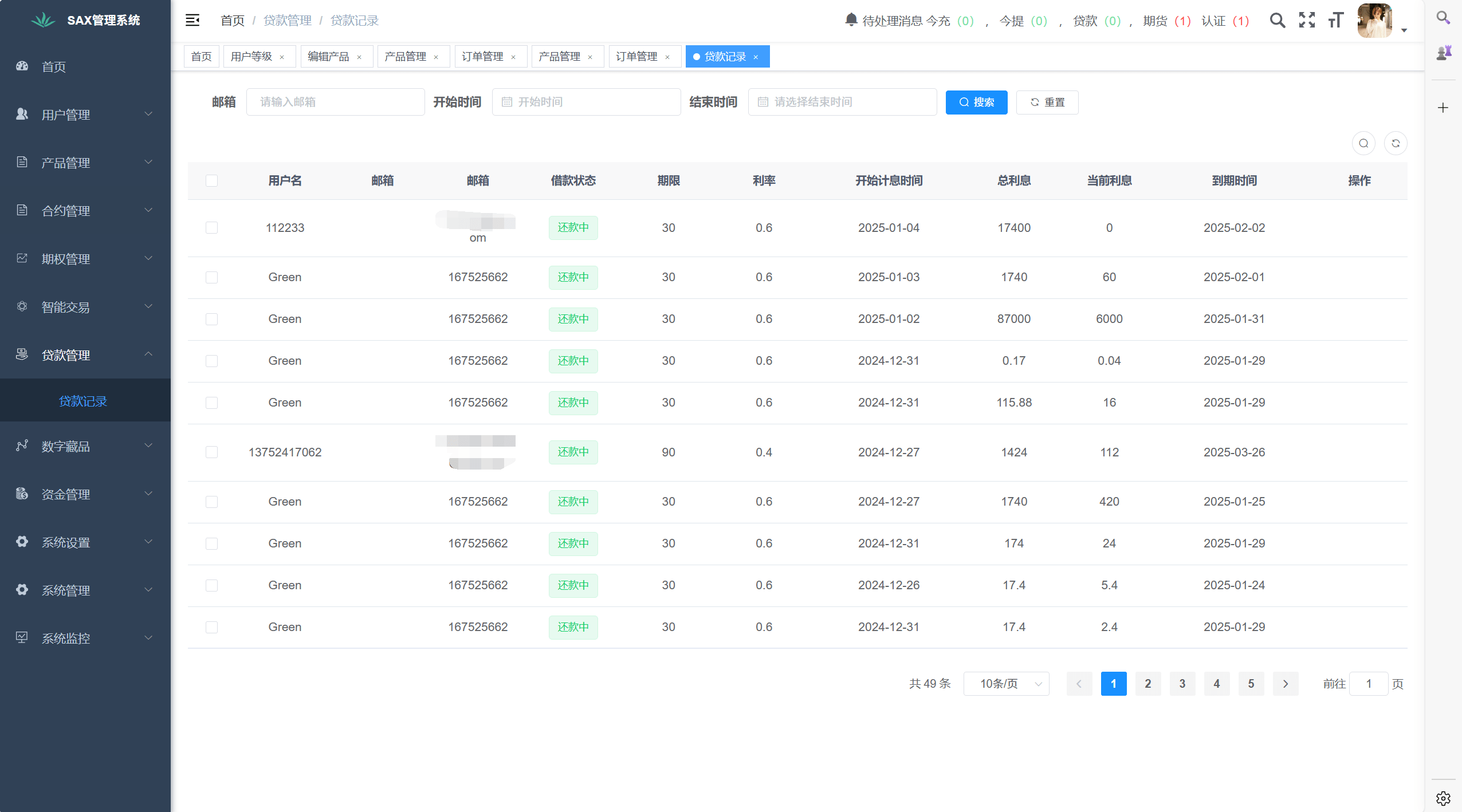【优选代售】多语言新版本UI 欧美风格币盘外汇/虚拟币/股票/取货/贵金属/合约/期权/nft/只能交易H5 PC自适应(后端Java 前端VUE,全开源可二开)