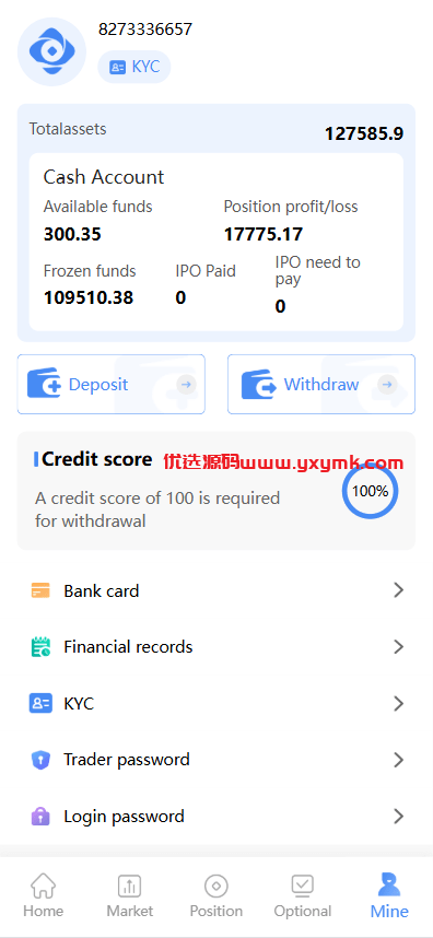 【优选代售】海外股票系统/多语言股票交易策略/IPO/大宗/印度股票