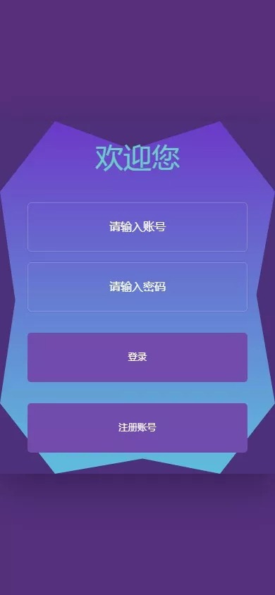 【优选代售】PC28源码+赛车飞艇+时时彩平台+比特28预测+彩票机器人+预设开奖