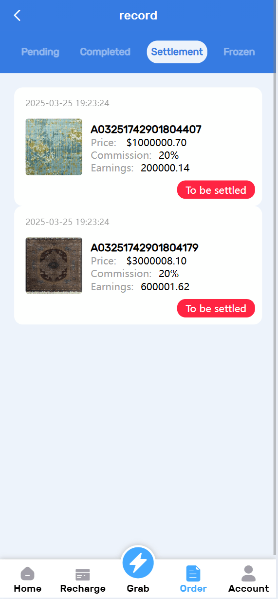 【优选代售】多语言亚马逊自动抓取订单系统/返佣系统/叠加组/抢单
