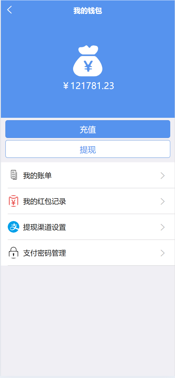 【优选代售】即时通讯系统/H5/电脑/IM聊天交友系统