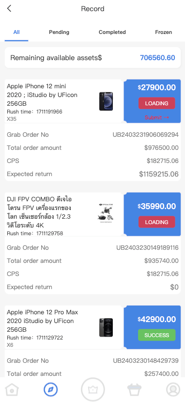 【优选代售】定制uniapp多语言海外刷单/抢单系统/订单自动匹配系统/分组杀/连单控/海外源码