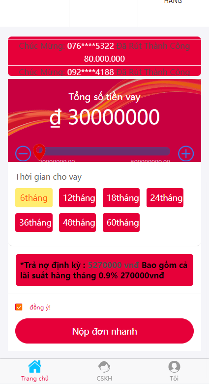 【优选代售】越南小额贷款系统/贷款平台源码/套路贷源码