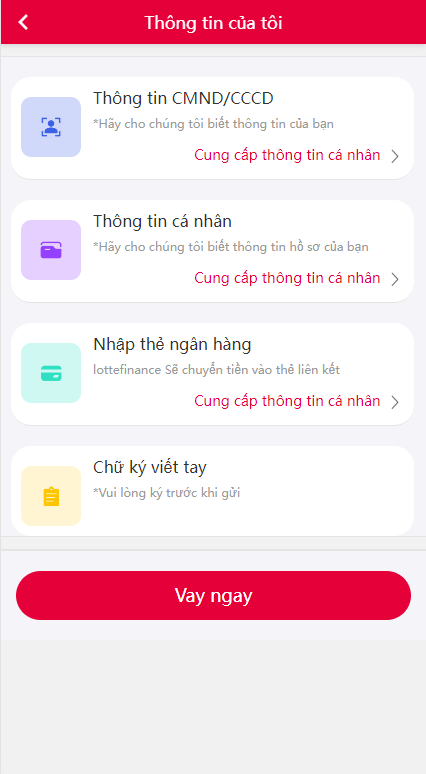 【优选代售】越南小额贷款系统/贷款平台源码/套路贷源码