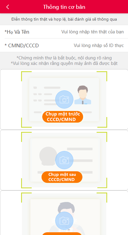 【优选代售】越南小额贷款系统/贷款平台源码/套路贷源码
