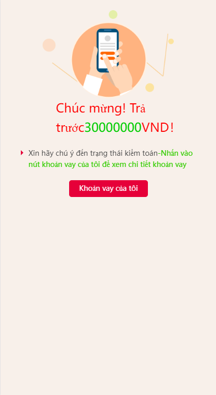 【优选代售】越南小额贷款系统/贷款平台源码/套路贷源码