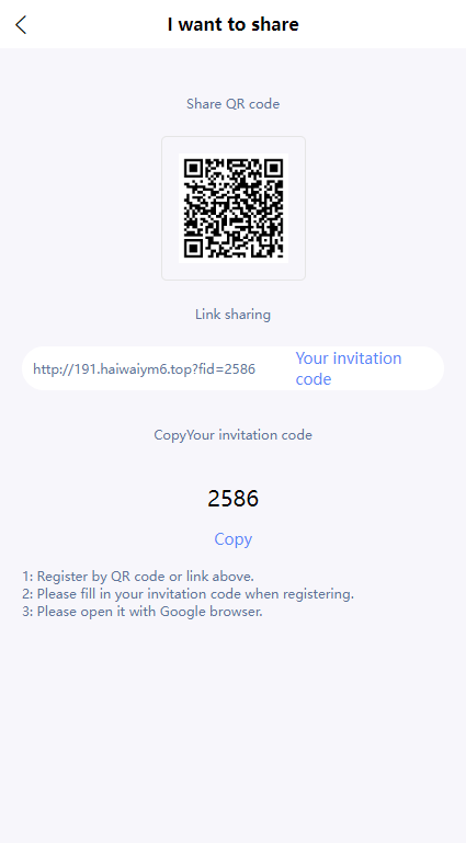 【优选代售】运营版海外伪交易所系统/微交易微盘系统/质押挖矿/虚拟币交易