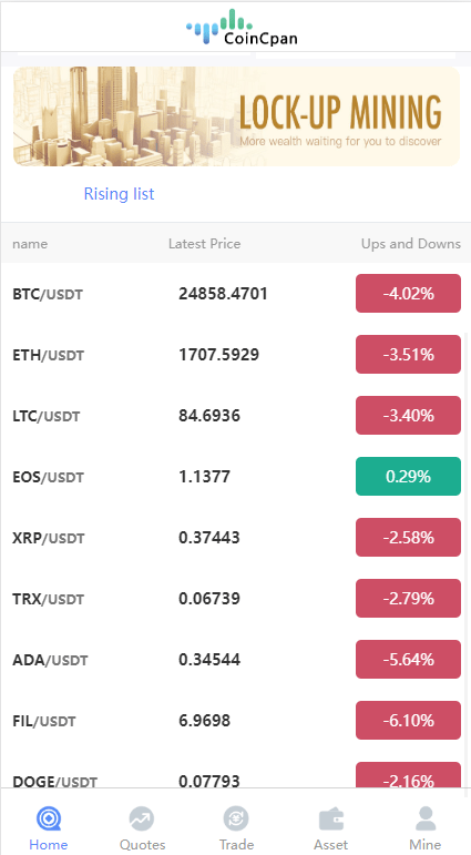 【优选代售】运营版海外伪交易所系统/微交易微盘系统/质押挖矿/虚拟币交易