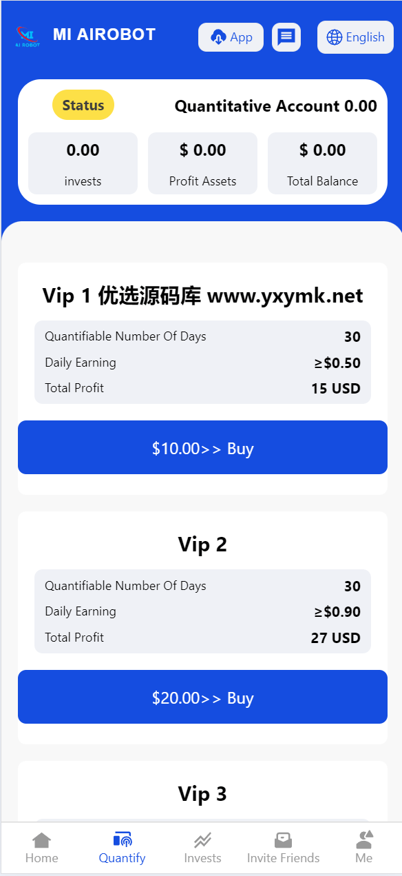 【优选源码】海外USDT VIP投资理财系统源码