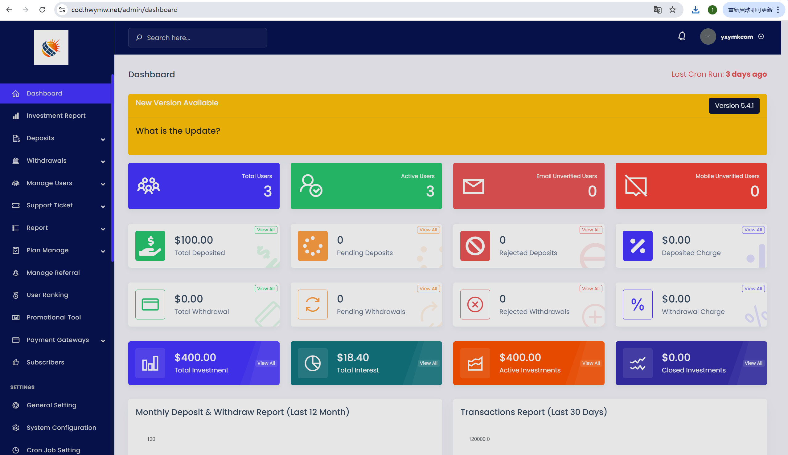 【优选源码】海外USDT VIP投资理财系统源码