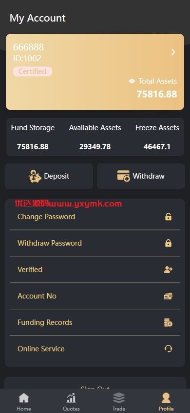 【优选代售】印度股票系统/新股认购/海外股票前端uniapp
