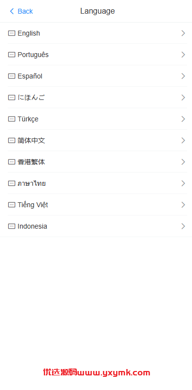 【优选代售】多语言抢单刷单系统/连单卡单/单独卡单/卡单清针