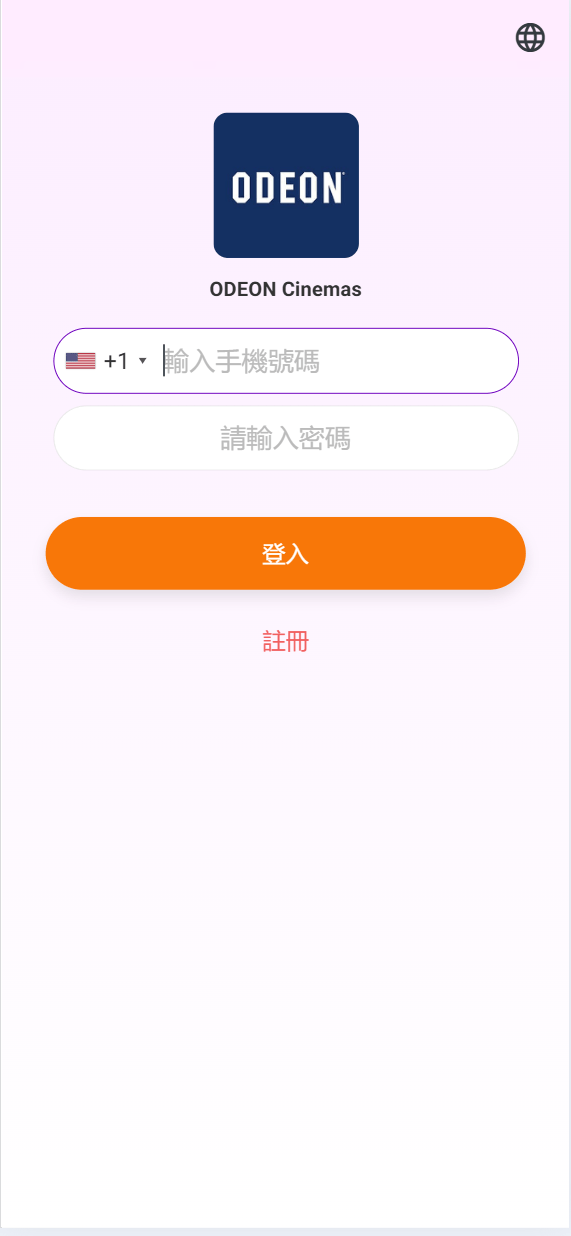 【优选代售】十二国二开版电影/刷单海外抢单系统/多语言抢单刷单源码